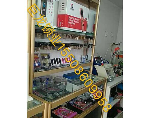 十堰开锁培训学校